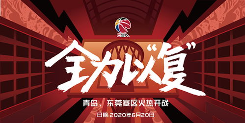 菜还不努力!八一新星曝出丑闻,网友戏称:又一位时间管理大师