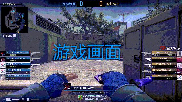 5e对战平台训练介绍,5e对战平台反作弊被拦截