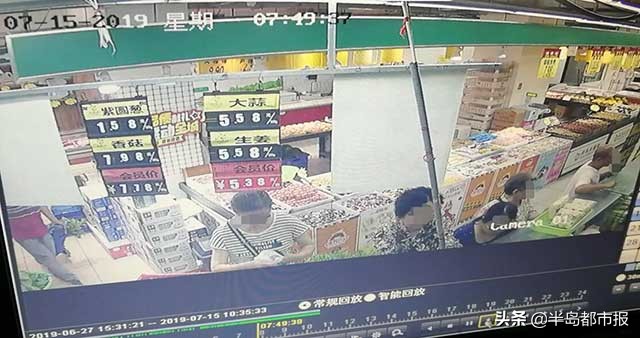 现实偷菜视频,偷菜现实版完整版