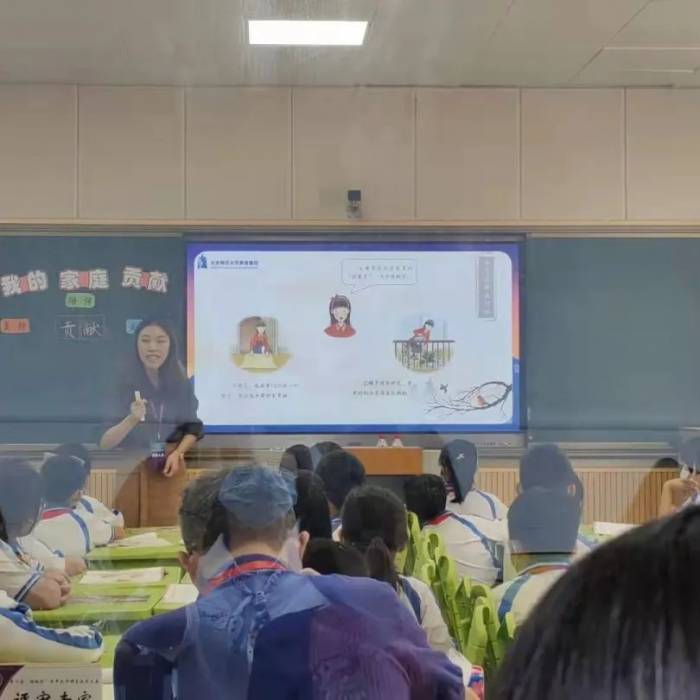 北京师范大学盐城附属学校,北京师范大学盐城附属学校2018