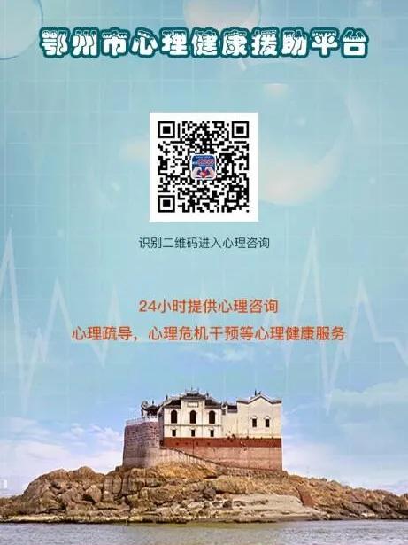 市交通局抗击疫情防控措施,公路局疫情防控再发力