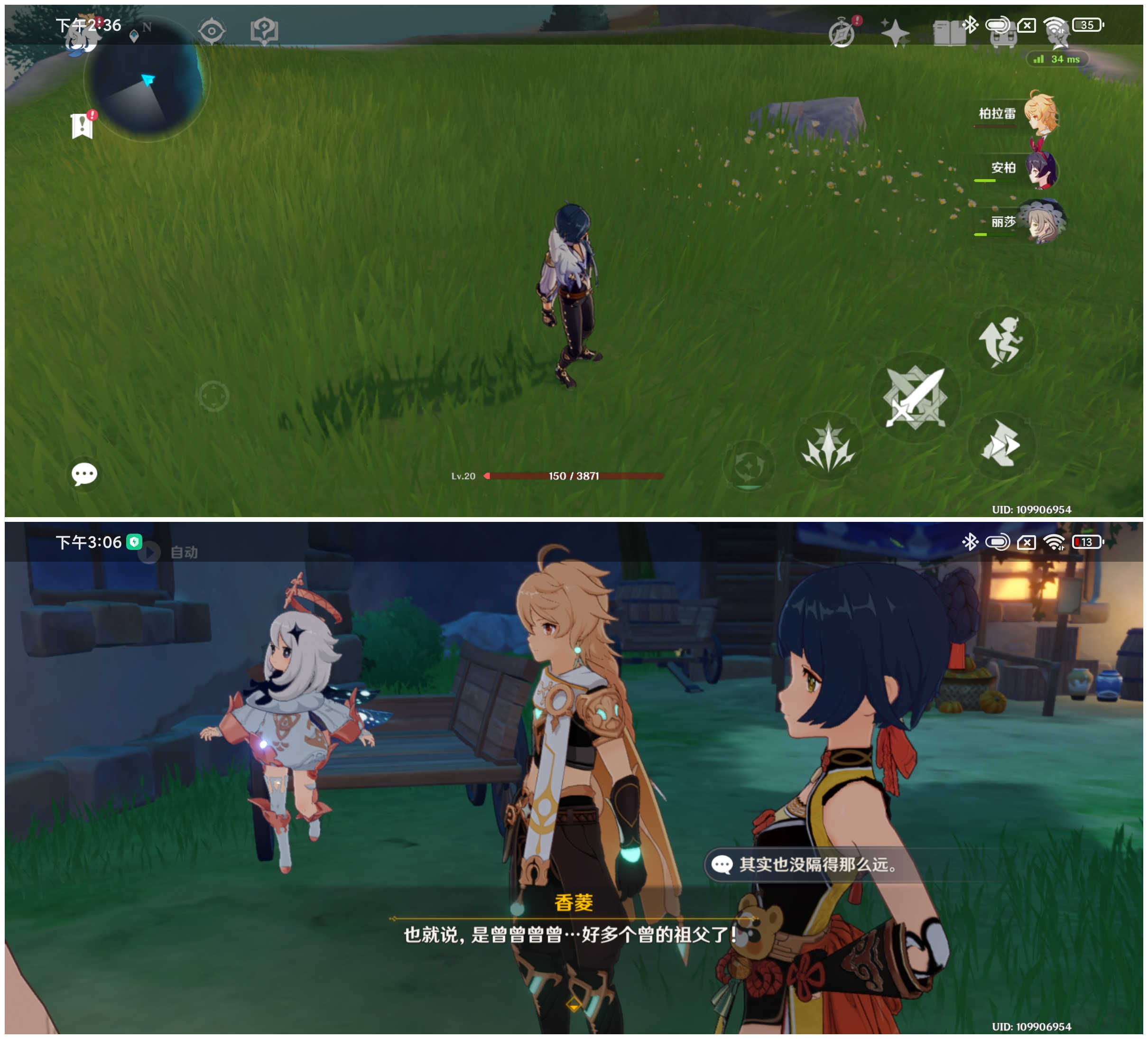 k40游戏增强版发布会评测,k40游戏增强版评测对比k40续航