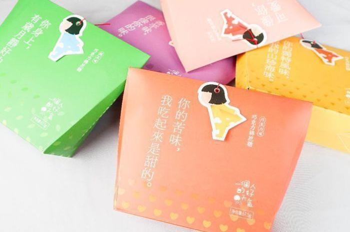 安利淘宝上有正品吗,淘宝十大必买零食