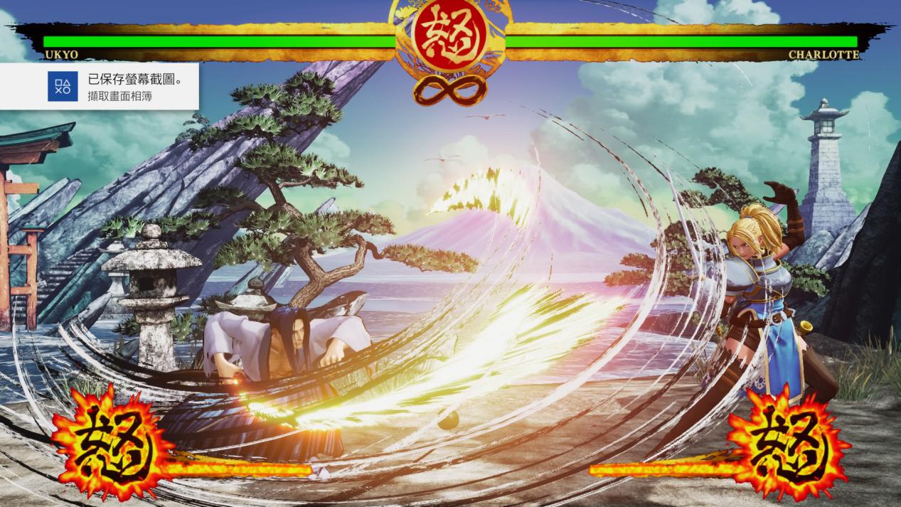 侍魂晓完整版和标准版区别,侍魂晓评测