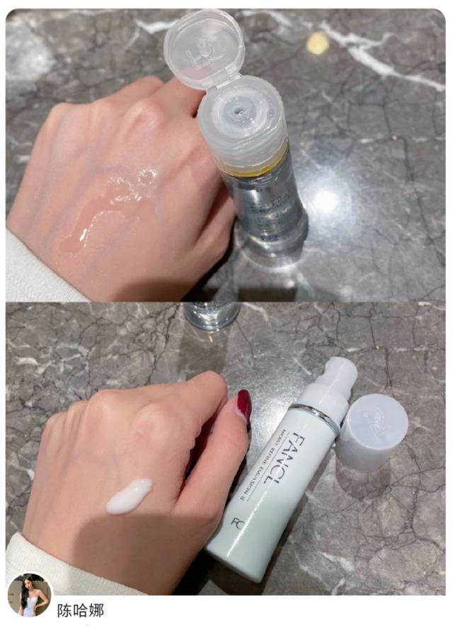 日系排名第一的护肤品,日系中高端护肤品测评