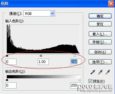 在ps中怎么给有雀斑的图片祛斑,ps修图如何祛斑美白不模糊