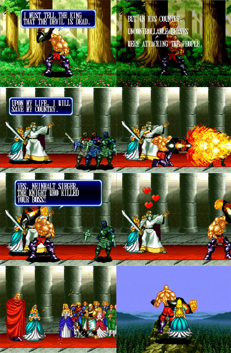 街机游戏那些奇怪的大招,那些你不知道的街机游戏