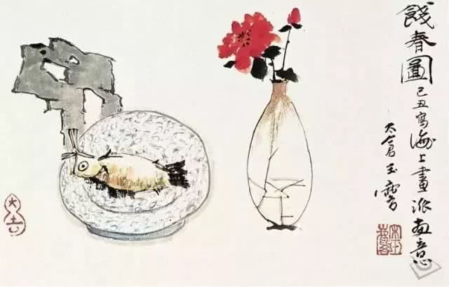 二十四节气立夏ppt课件免费,二十四节气立夏视频