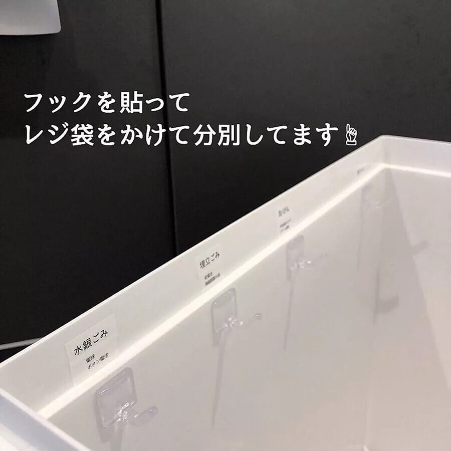 断舍离不够彻底,断舍离东西越来越少