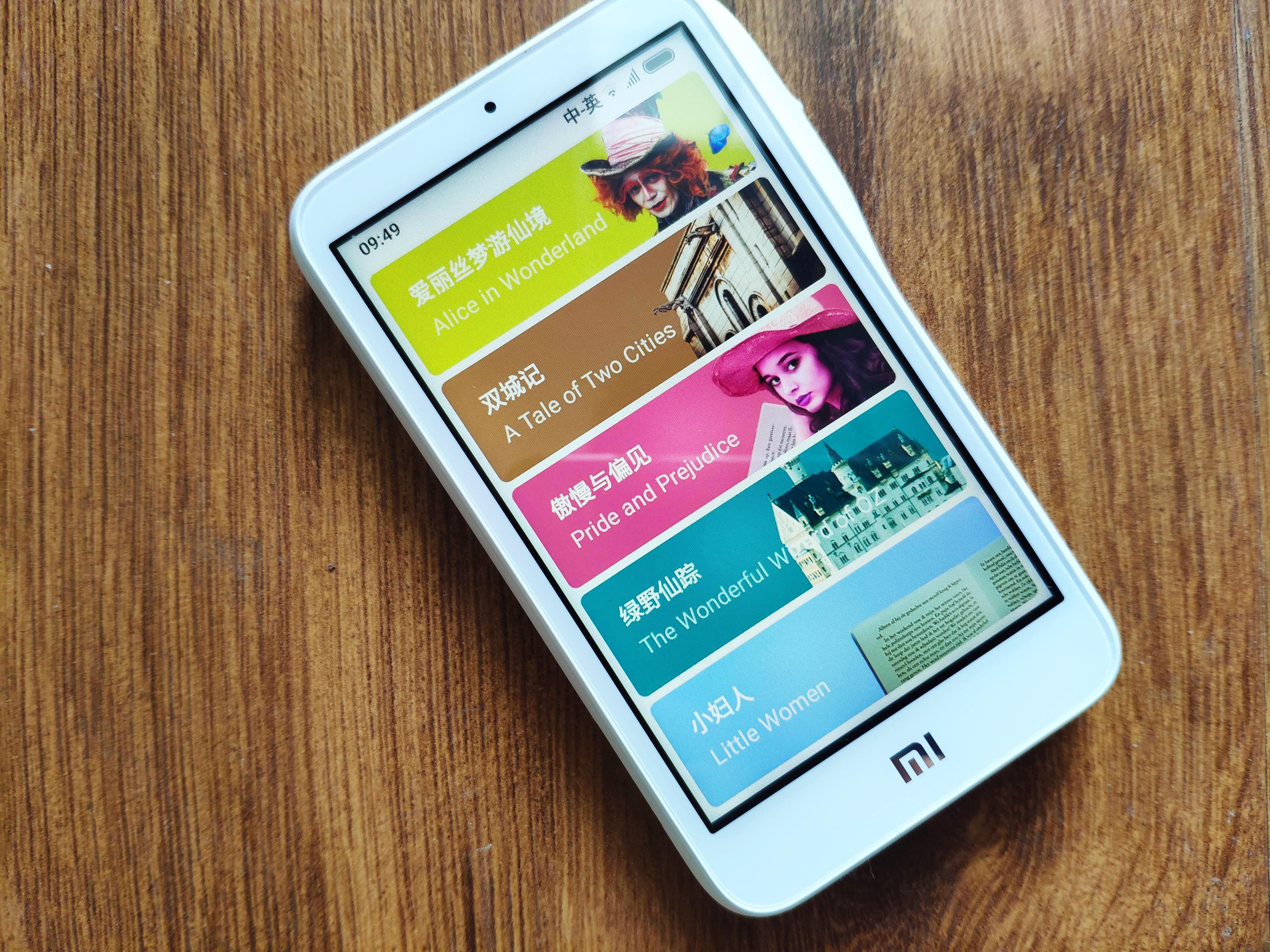 小米小爱老师两款区别,小米小爱老师买一赠一