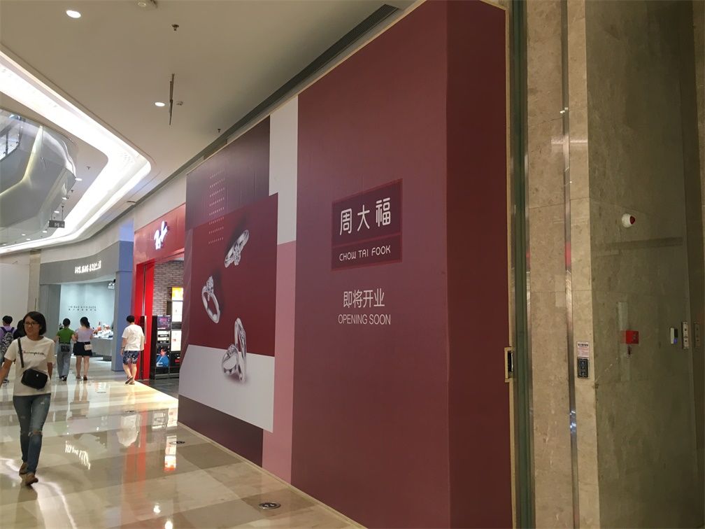 景枫KingMo近期调整有不少的看点