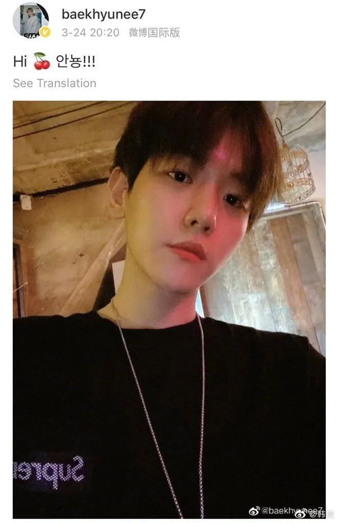 边伯贤发微博宠粉？N号房间主犯装自杀？P社起诉周洁琼？