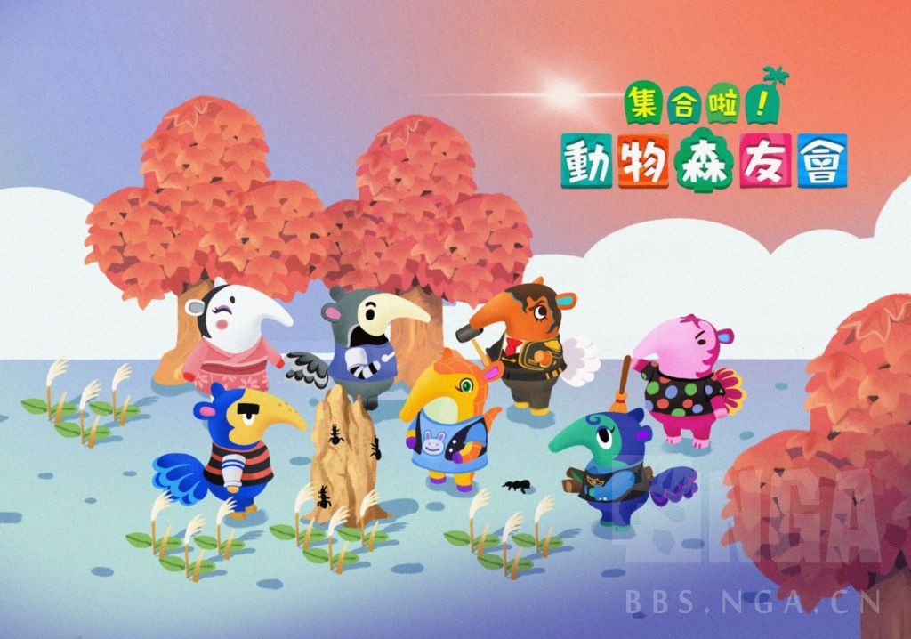 动物森友会村民图鉴,动物森友会村民稀有度排名