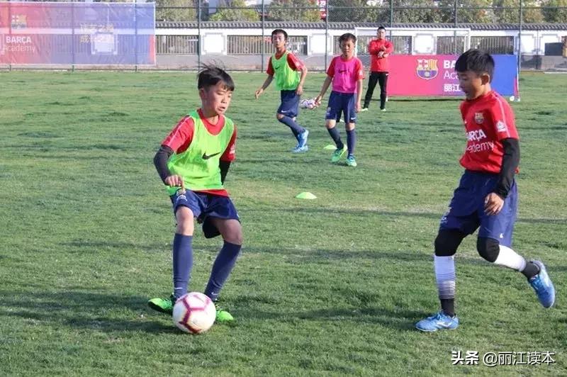 丽江霸道总裁“少总”的足球梦