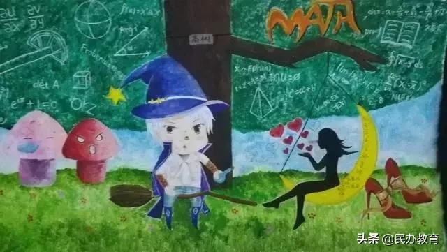 成长家园绘画,厦大芙蓉餐厅涂鸦墙