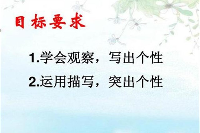 写文章不知从何下笔,写文章不通顺怎么解决