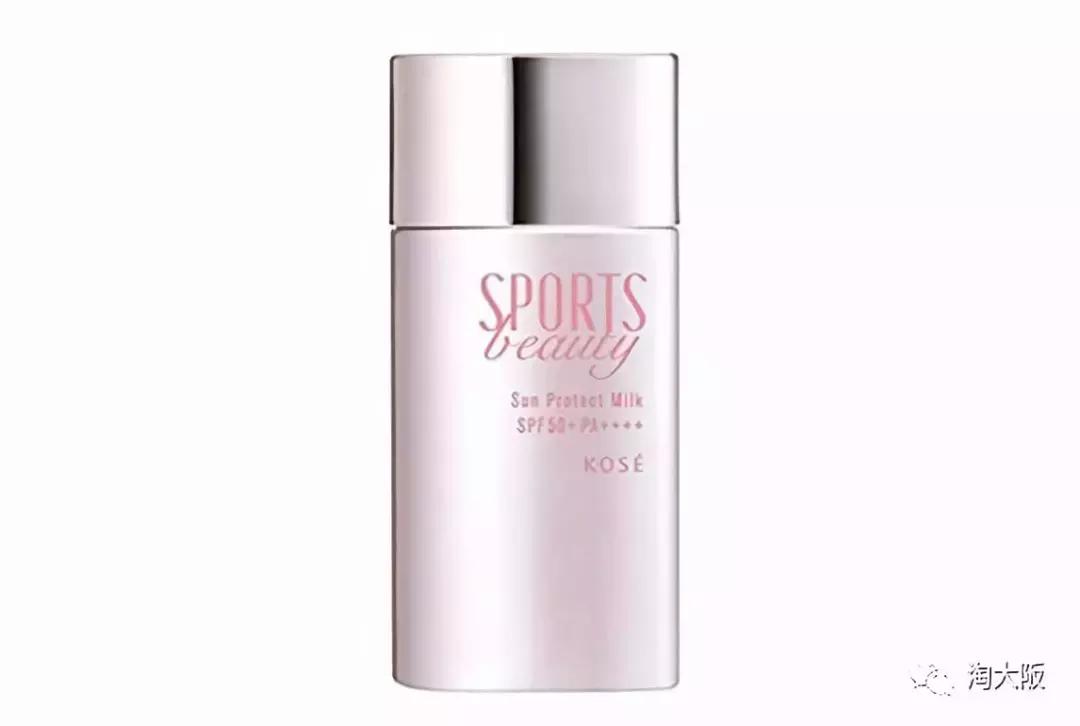 高丝sportsbeauty防晒霜,高丝防晒霜防晒效果怎么样