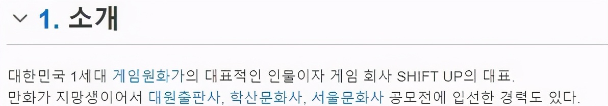 这群迷倒众生的“油腻女人”，到底是怎么来的？