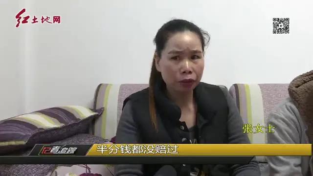 检察故事3,检察办案感人故事