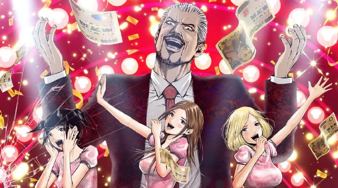 2018年的动漫梗,盘点2023年的动漫热梗