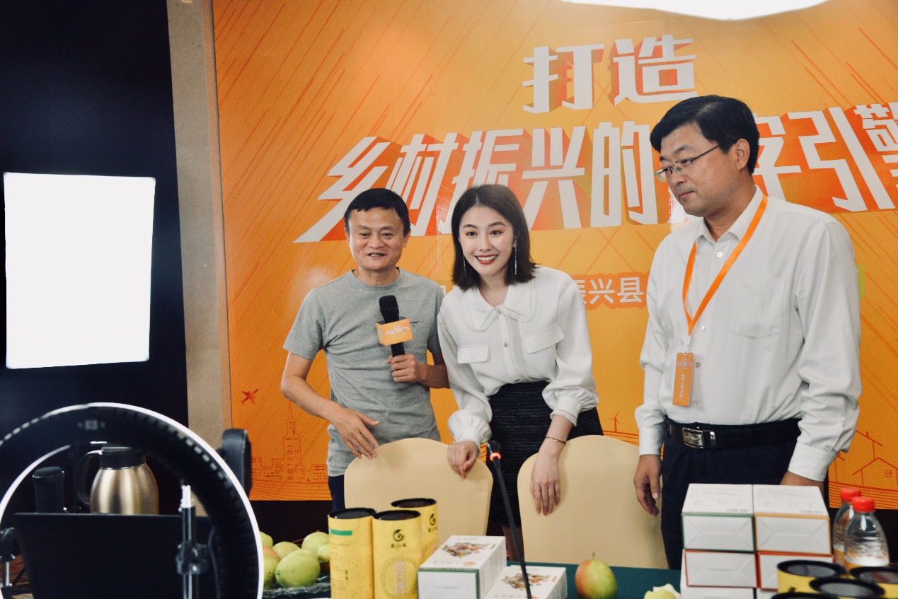 不想去火星，马云要帮中国农民实现亩产一千美金