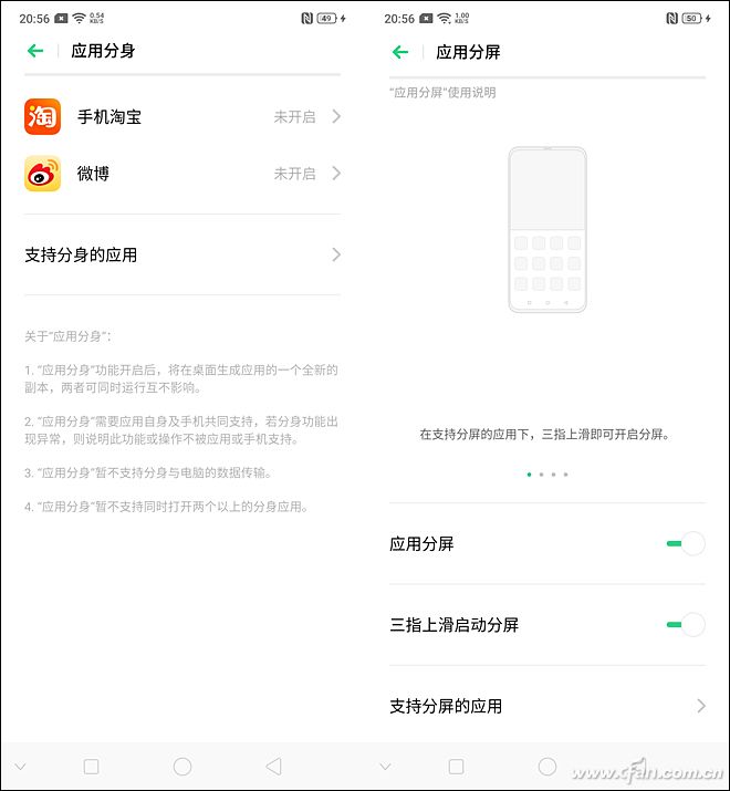 opporeno4的4800万摄像头,opporeno系列前置摄像头对比