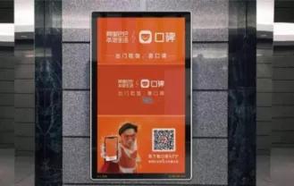 江南春未来财富排名,江南春流量是品牌赢得人心的结果