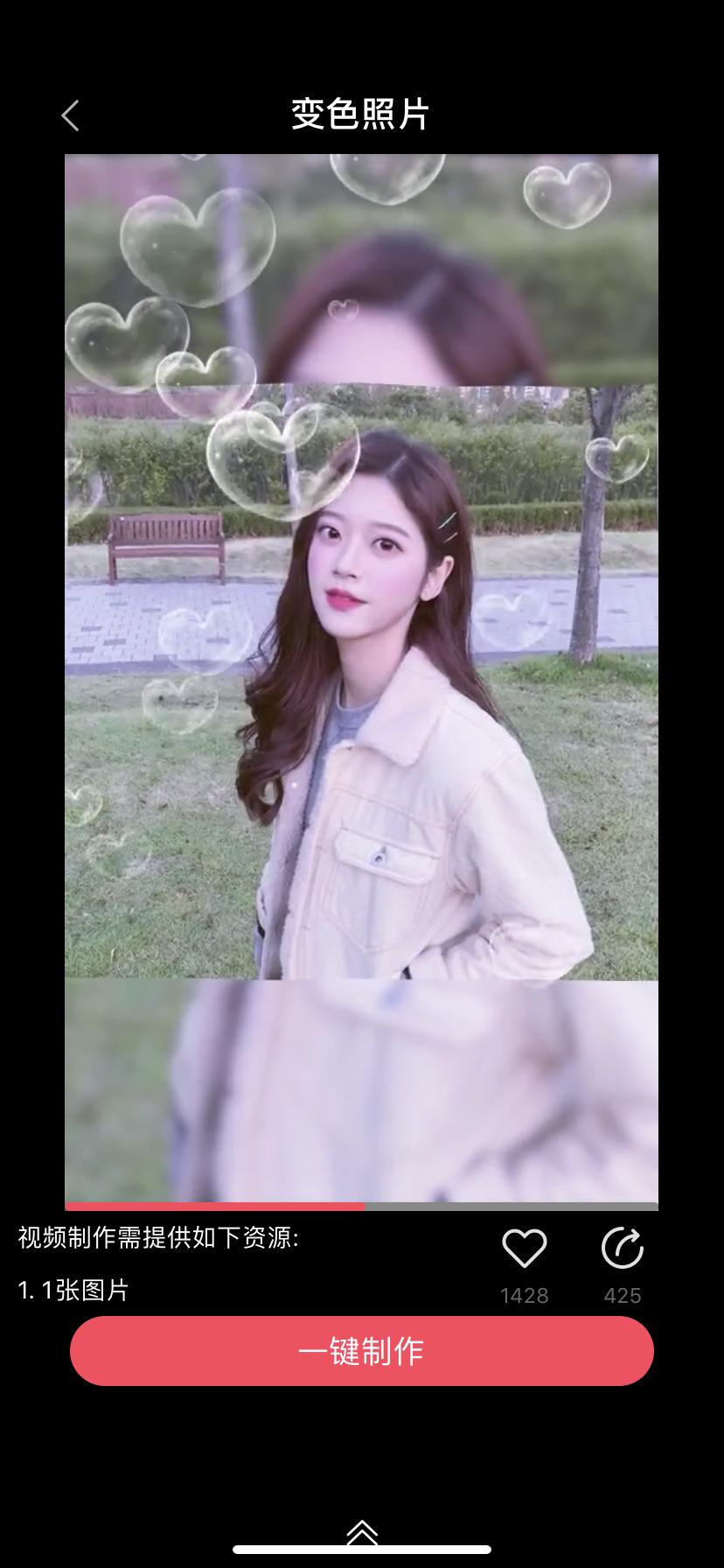 微信视频怎么添加文字,微信怎么发朋友圈文字加图片视频