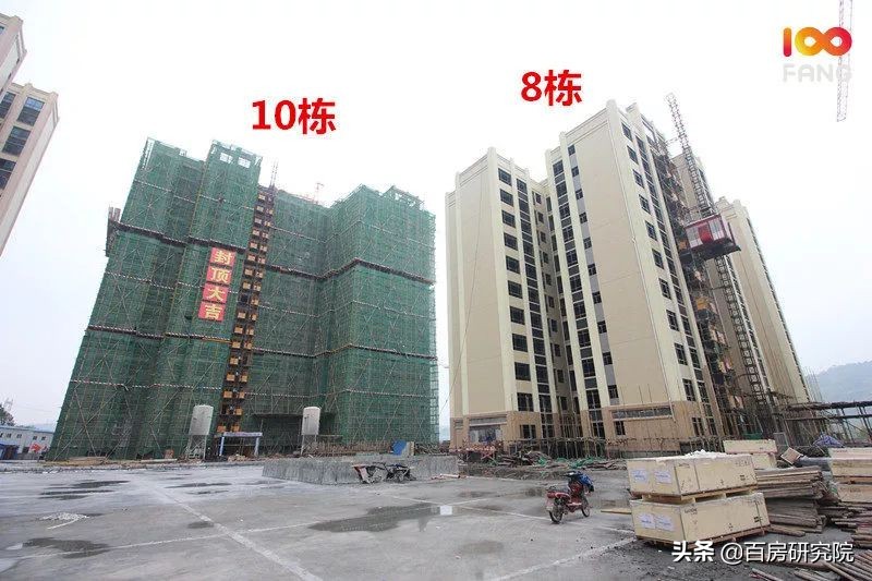 郴州各大楼盘进度,郴州恒大林溪郡11月16栋工程进度