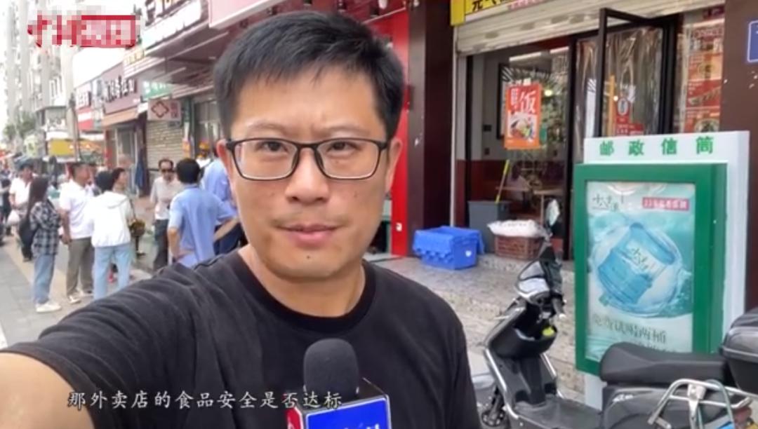 网红炸鸡店被曝光,外卖黑心商家食品曝光