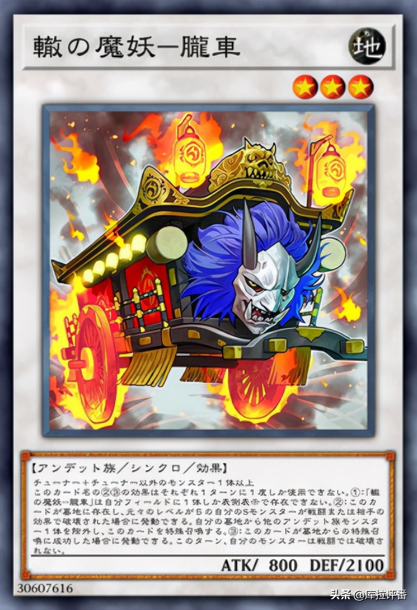 游戏王简单粗暴的神卡,游戏王简单玩法