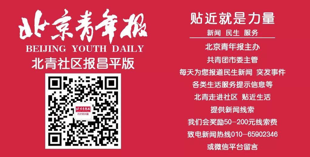 强买强卖的骗局,强买强卖街头骗局