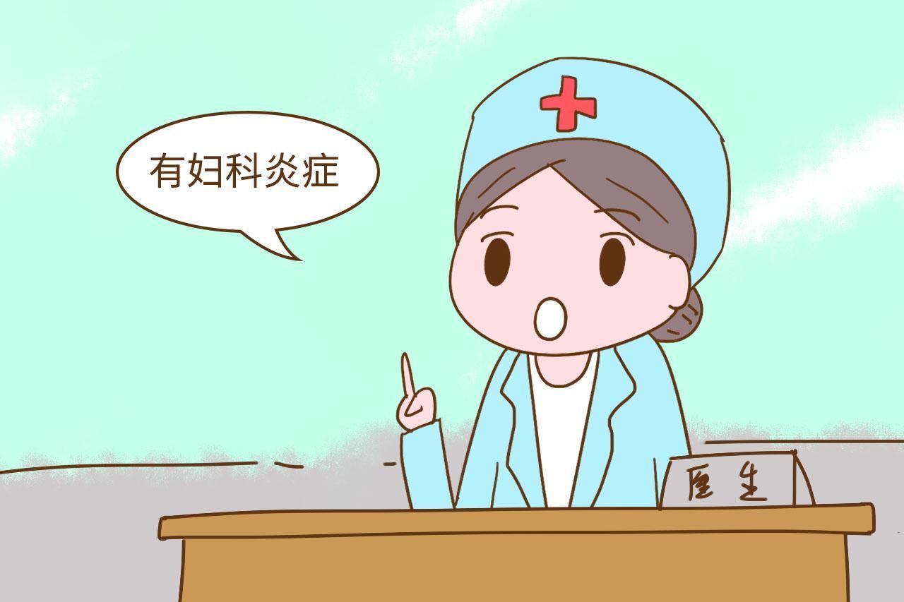 为什么日本女性很少得妇科病,为什么日本女性那么少人得妇科病