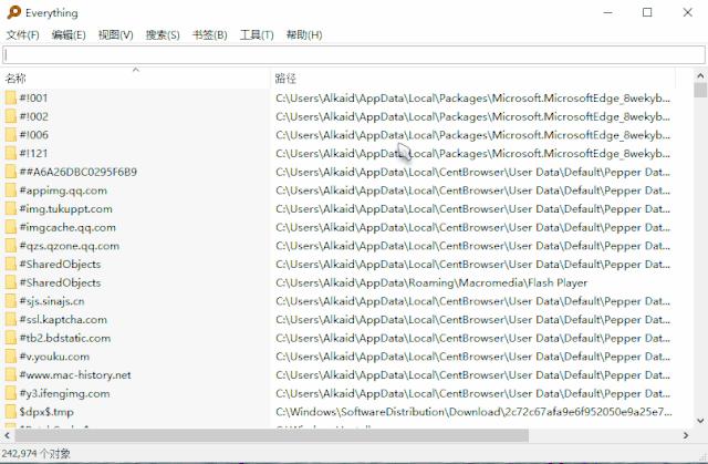 隐私文件怎么弄出来,怎么处理隐私文件