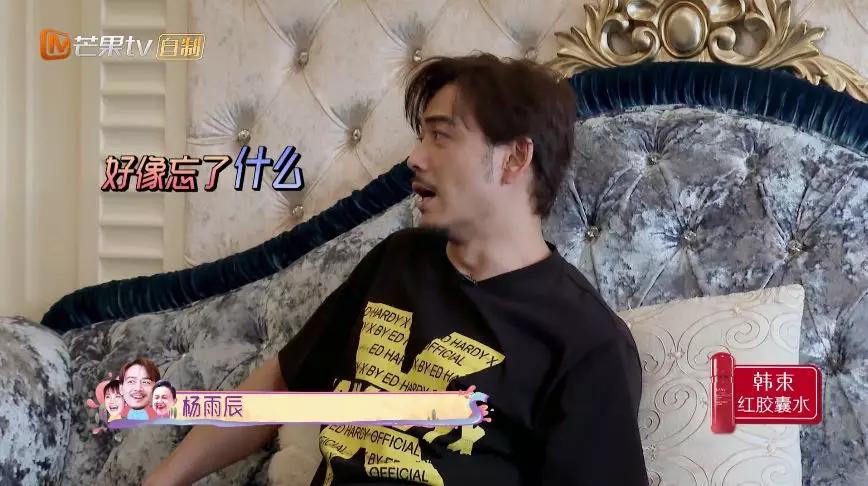 国产剧是对全职妈妈有多大误解?