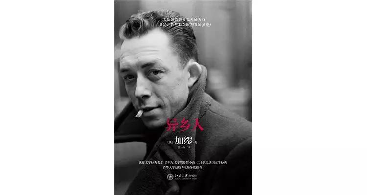 近25年最值得读的50本书,今年最值得看的50本书