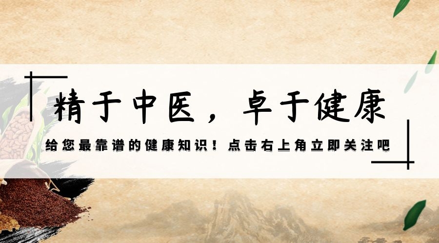 阿胶蜜枣多吃会怎样,什么人不可以吃阿胶蜜枣