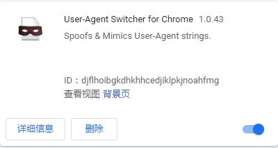 现在的神器有哪些,现在出行必备神器