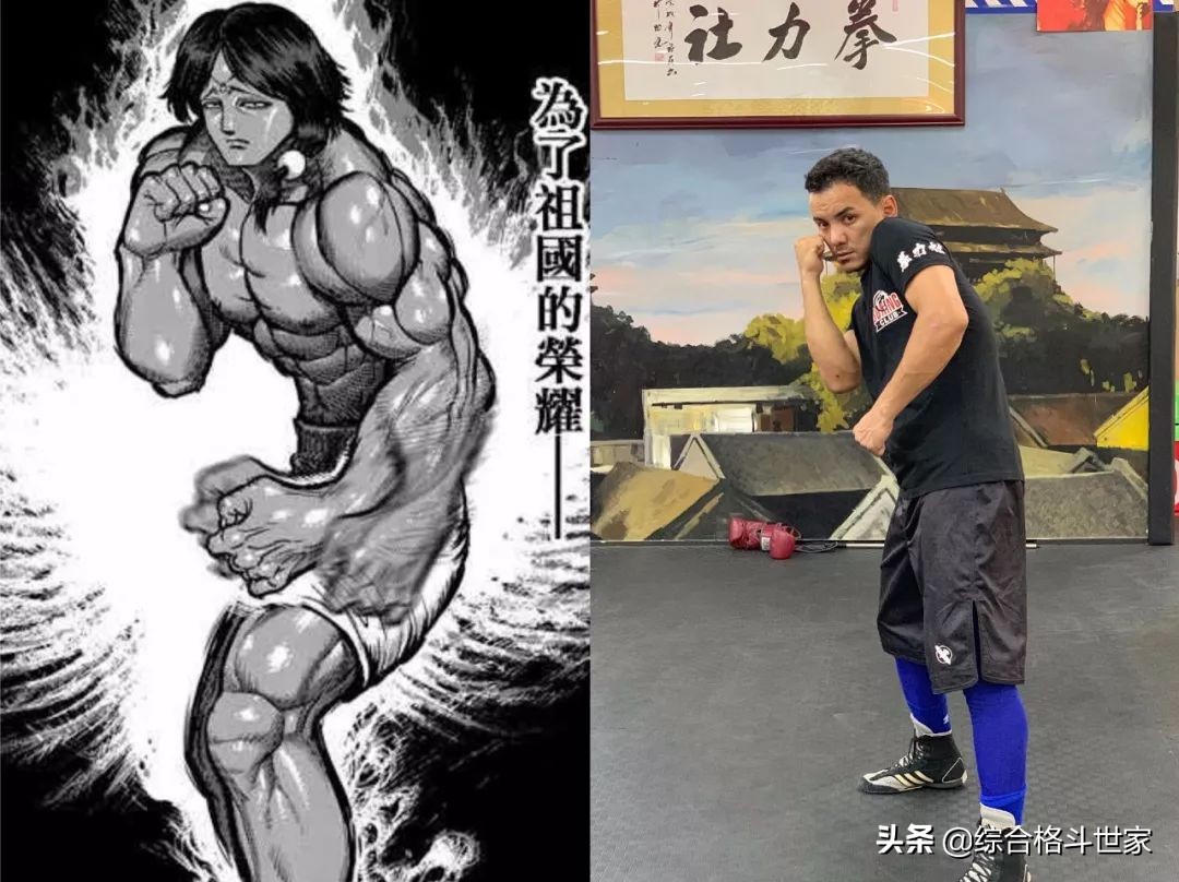 超帅的格斗招式动漫,动漫中强大的格斗术