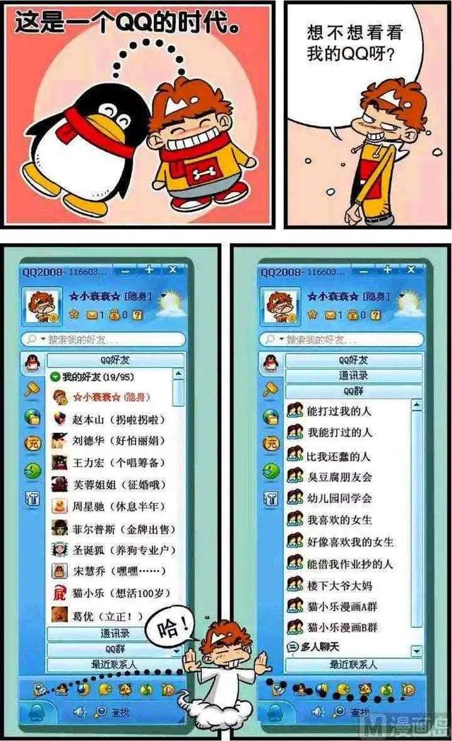 小衰为了防止QQ被盗，设置了一个超复杂的密码。