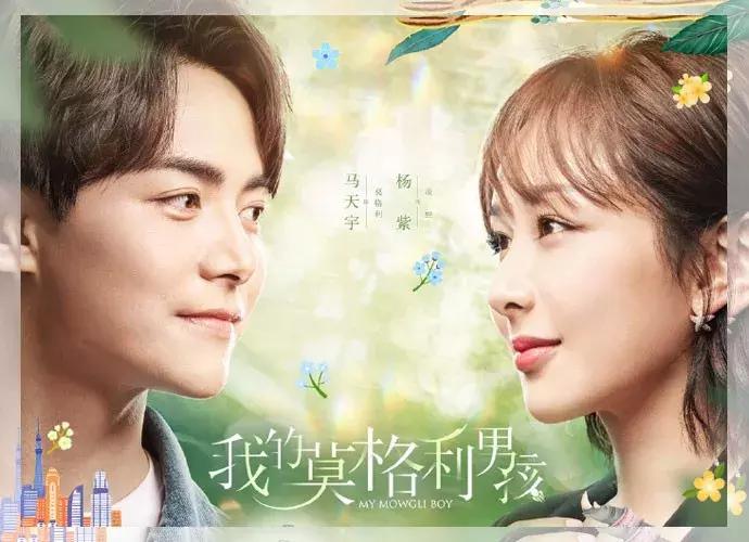 杨紫的嘴巴整过吗,杨紫的嘴巴怎么跟以前不一样了