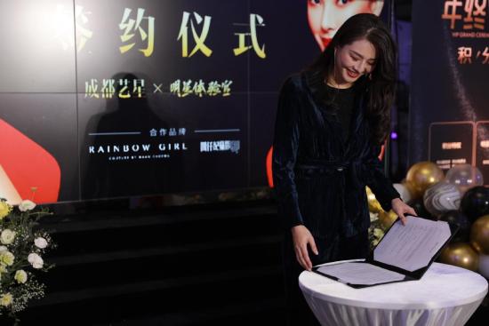 南京艺星整形年度盛典,艺星整形院预热狂欢