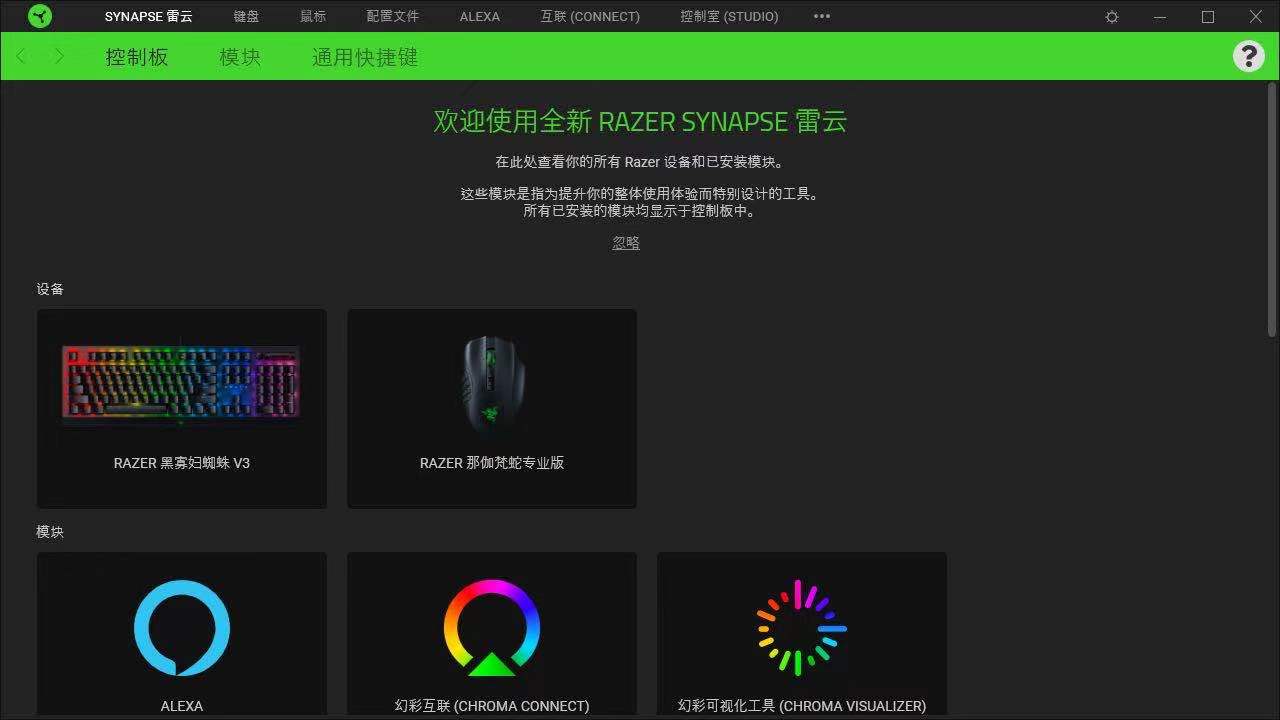 雷蛇那伽梵蛇左手版有线鼠标,razer雷蛇鼠标标准版测评