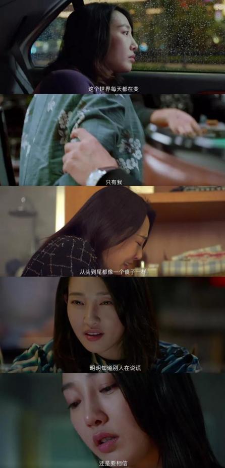 一座城终究逃不过岁月洗礼,一座城终究还是逃不过