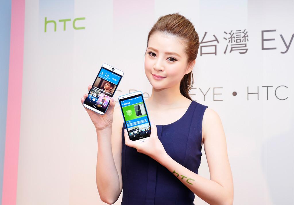 htc5g手机,沉寂多年的htc发布5g新机