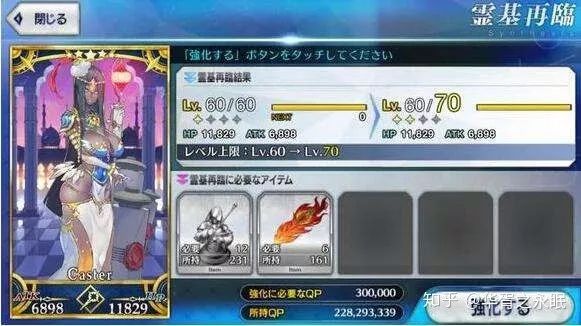 崩坏3未来会怎么样,崩坏3还会复刻第一部角色吗