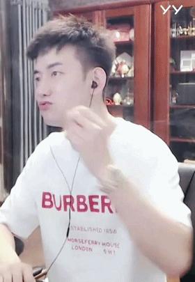 yy主播小白龙,yy主播小白龙最新消息直播回放