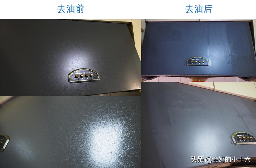 去除抽油烟机油渍的方法和技巧,吸油烟机油污小窍门