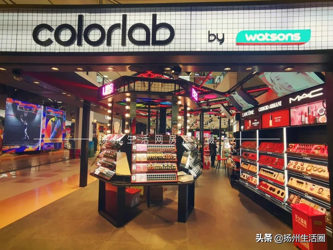 紧靠文昌阁却风光不再？！这两家陪扬州人长大的老牌商场，如今…