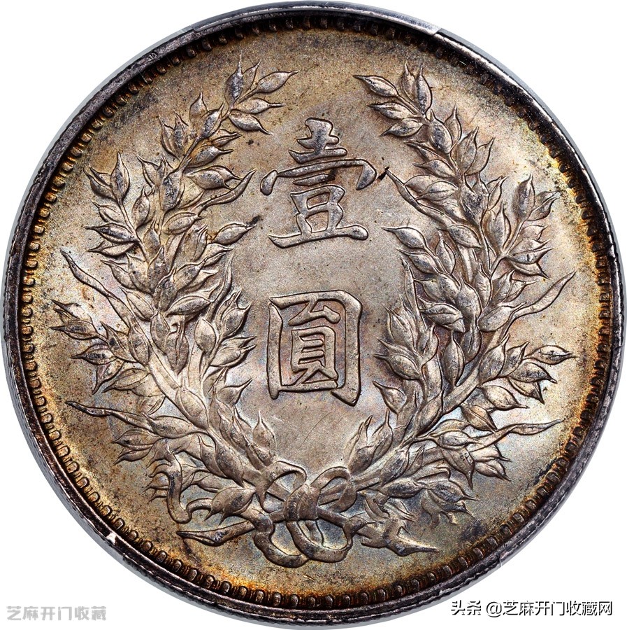 银元去哪里卖好出手呢,卖银元的方法和技巧